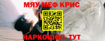 не бодяженный Коммунар