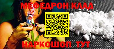 не бодяженный Коммунар