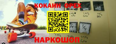 метадон Комсомольск-на-Амуре