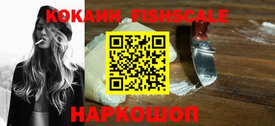 меф Конаково
