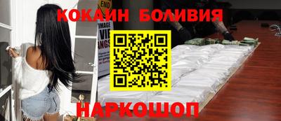 метадон Комсомольск-на-Амуре