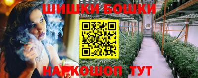 меф Конаково