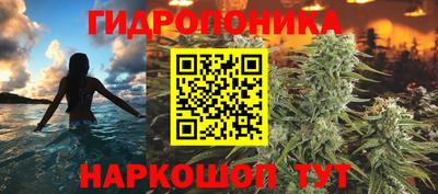 метадон Комсомольск-на-Амуре