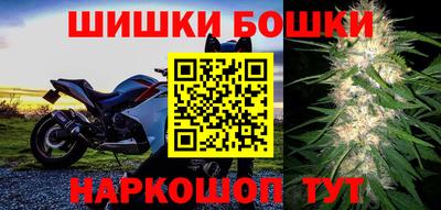 метадон Комсомольск-на-Амуре