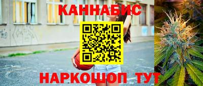 метадон Комсомольск-на-Амуре