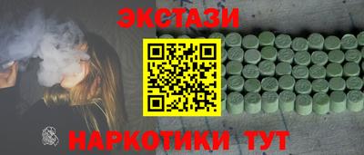 не бодяженный Коммунар