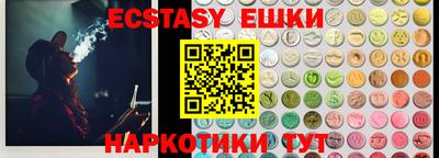 меф Конаково