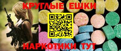 не бодяженный Коммунар