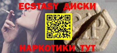 не бодяженный Коммунар