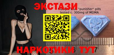 не бодяженный Коммунар
