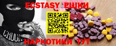 не бодяженный Коммунар