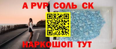 не бодяженный Коммунар