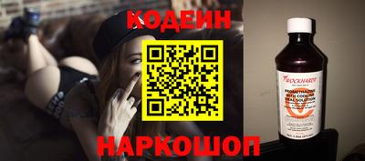 не бодяженный Коммунар