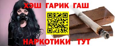 метадон Комсомольск-на-Амуре