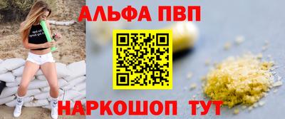 не бодяженный Коммунар